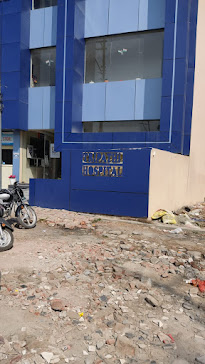tripathi hospital katgharia haldwani